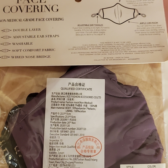 2 Pack of Fabric Face Masks by Iman - Picture 2 of 2